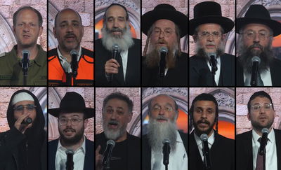 טקס המשואות היהודי של 'כיכר השבת' | צפו במשדר המיוחד