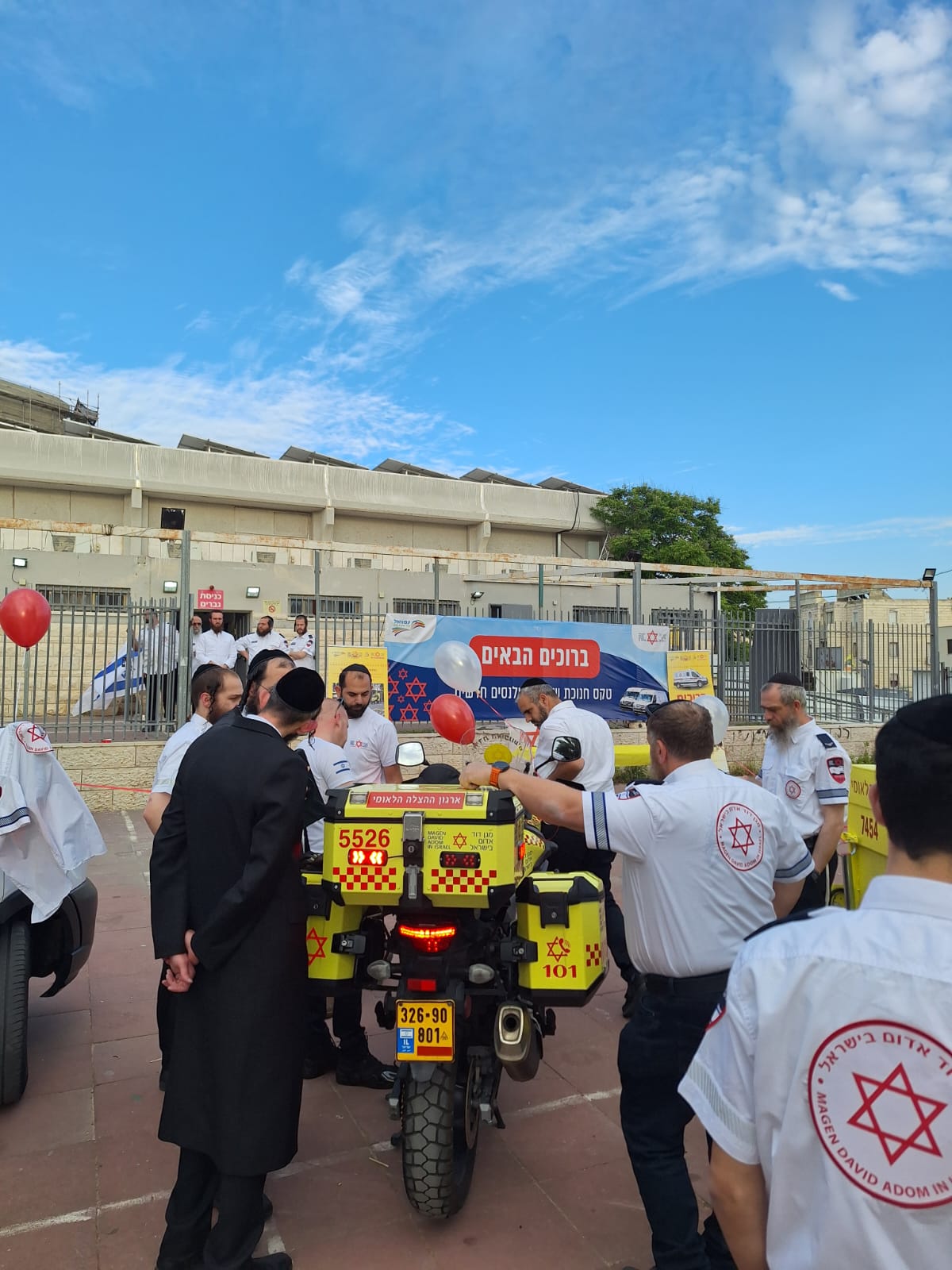 מד"א חונך אמבולנס ממוגן ירי ושירותי הצלה חדשים בעמנואל