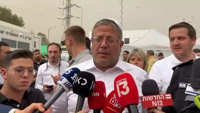 בן גביר בחפ"ק המשטרתי 