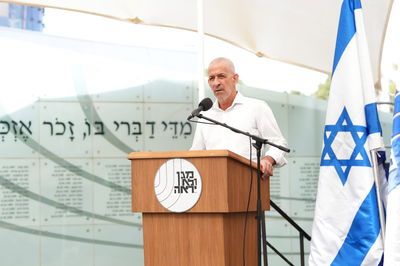 ראש השב"כ רומז בטקס: "החברה חייבת לצעוד לריפוי ואיחוי"