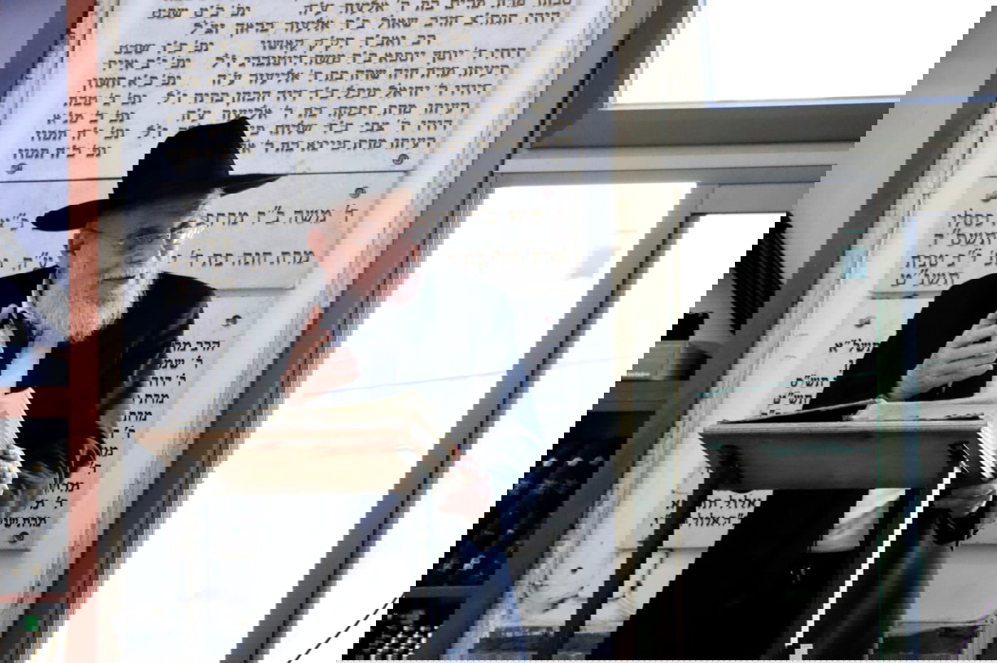 הגאון רבי דוד לוי בשיעור פתיחת הזמן