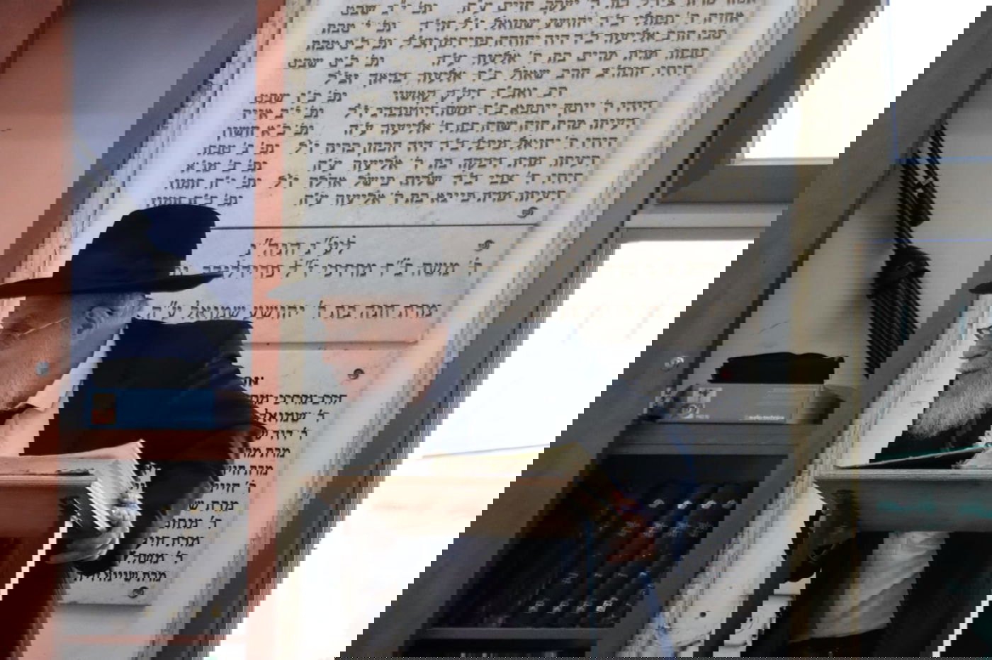 פתיחת זמן קיץ בפוניבז'