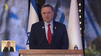 כ"ץ בטקס, הבוקר