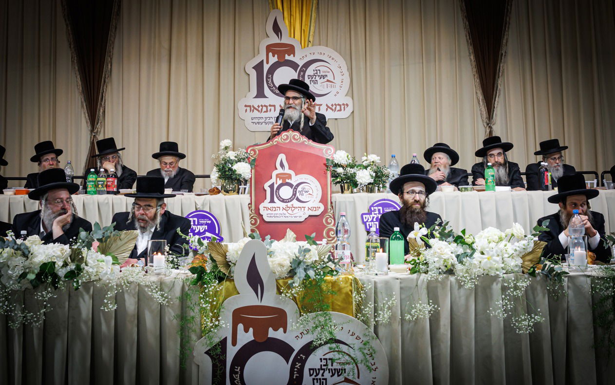 סעודת הילולא בקרעסטיר