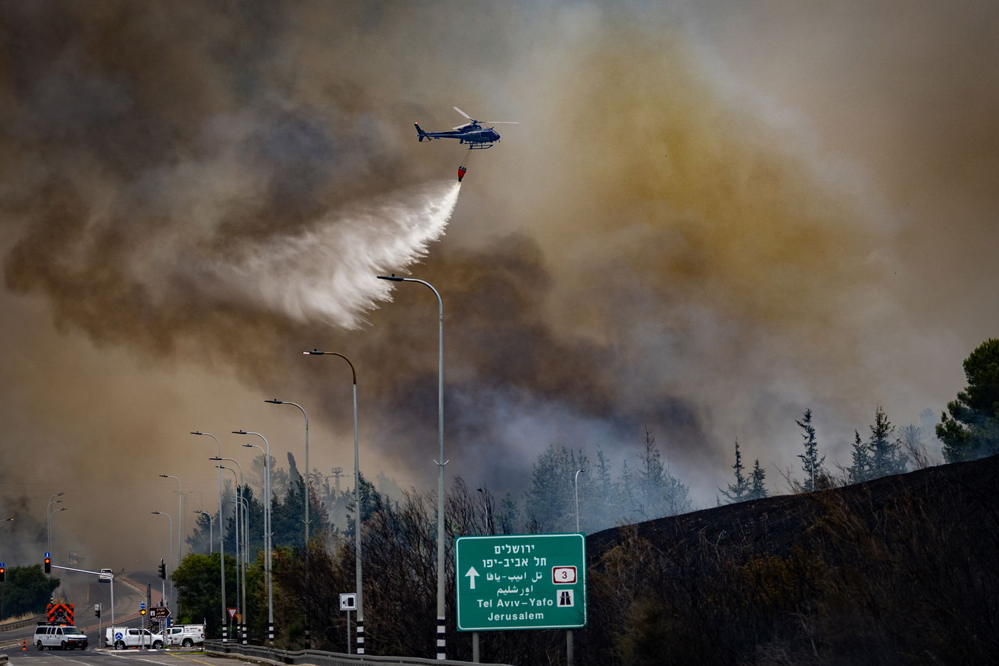 כיבוי השריפות בלטרון