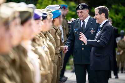 טקס מצטייני הנשיא 