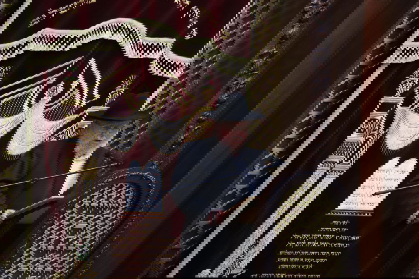 עצרת הספד בישיבת סבודקה על פטירת הגאון רבי נחמן פלונצ'ק זצ"ל