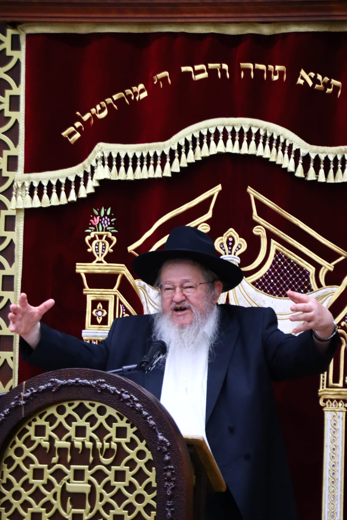 עצרת הספד בישיבת סבודקה על פטירת הגאון רבי נחמן פלונצ'ק זצ"ל