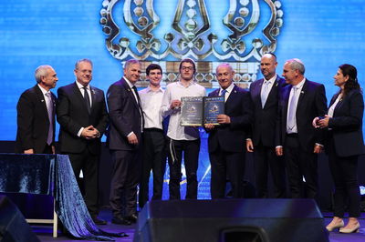 נתניהו בטקס, היום