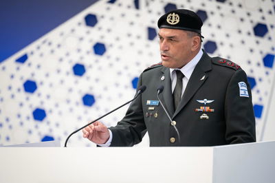 הרמטכ"ל רא"ל אייל זמיר