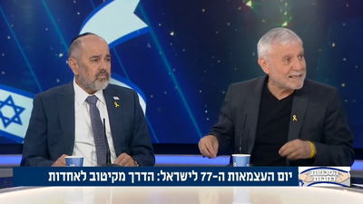 צפו: השר החרדי וה"לשעבר" מיש עתיד מפרגנים בשידור