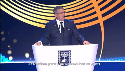 "בוז": שריקות והפרעות לנאום השר קיש בטקס פרס ישראל