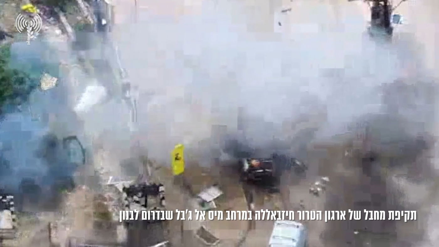 חיסו מחבלים בלבנון