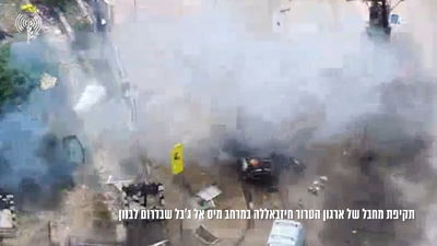 חיסו מחבלים בלבנון