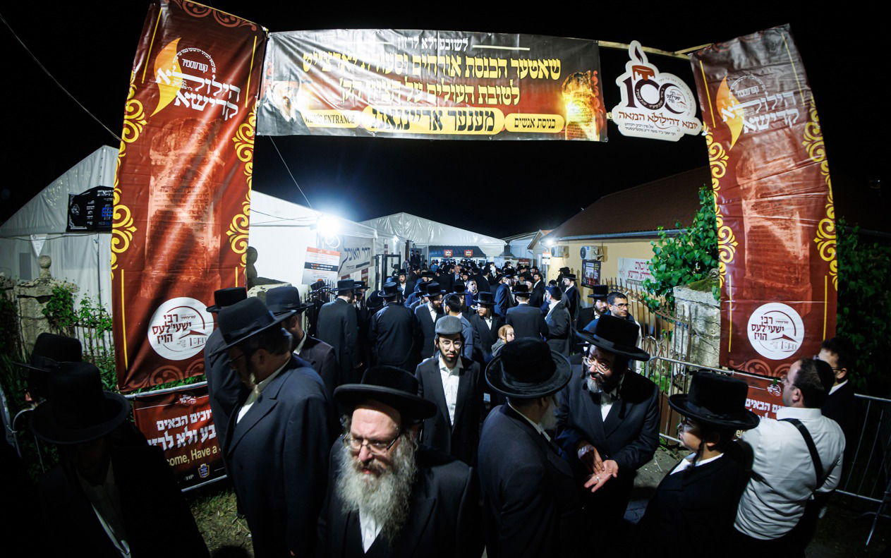 הילולת הרה"ק רבי ישעי' מקרעסטיר