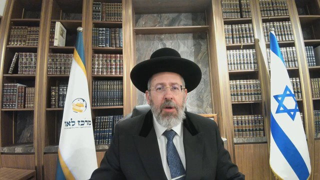 צפו בפינה המלאה