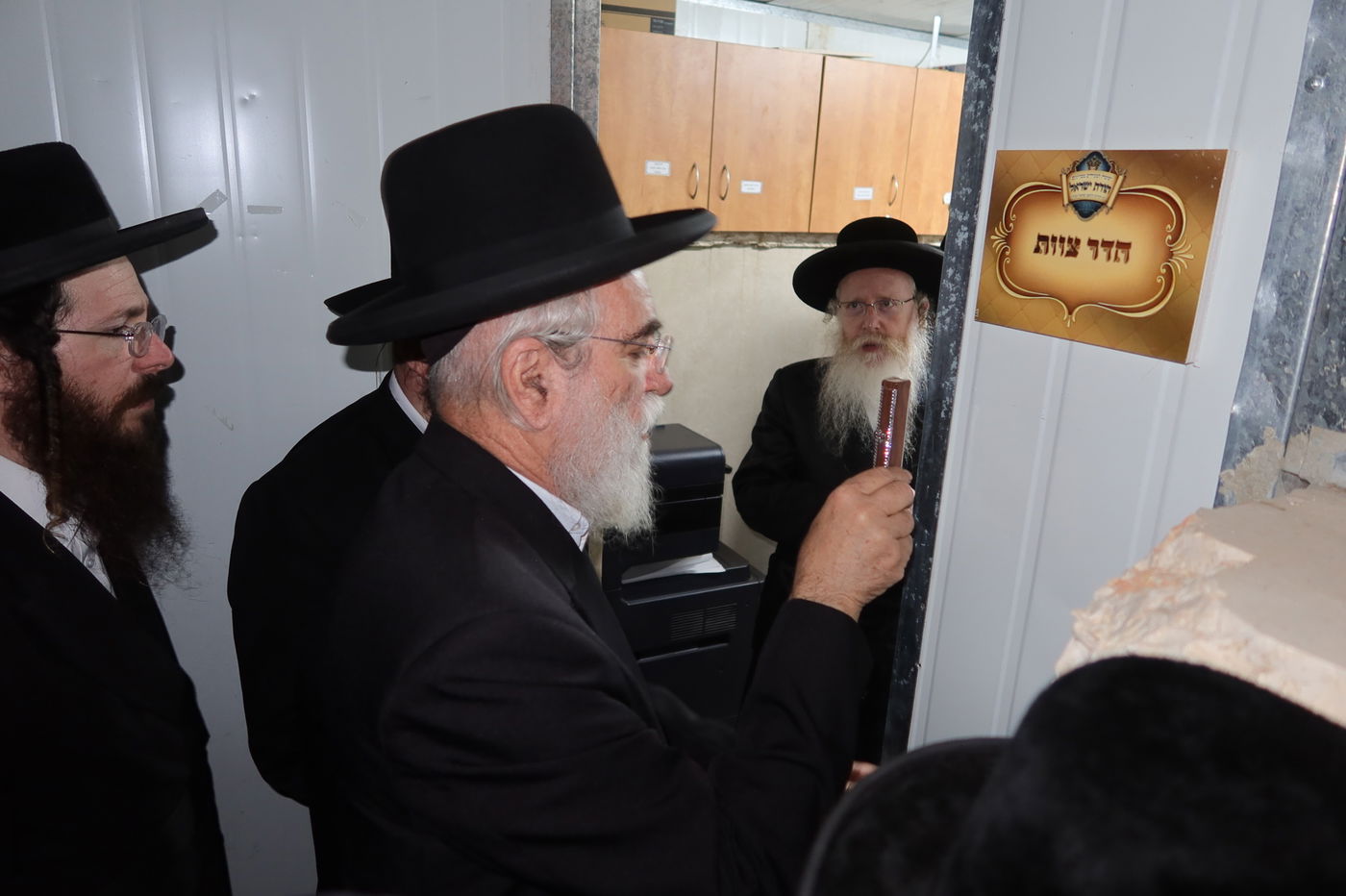 מסיבת לחיים בקרעטשניף קריית גת