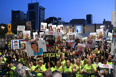 הפגנה בכיכר החטופים,