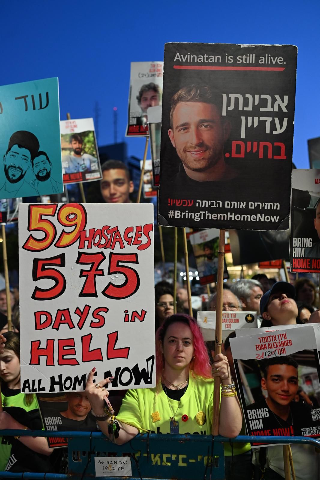 הפגנה בכיכר החטופים, הערב