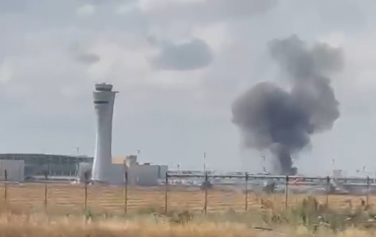 זירת הנפילה בנתב"ג