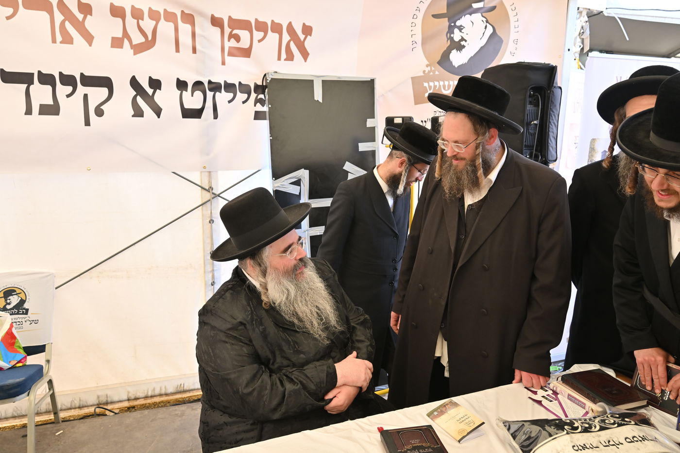  מראות הילולת הרה"ק רבי ישעל'ע מקרעסטיר - תשפ"ה 