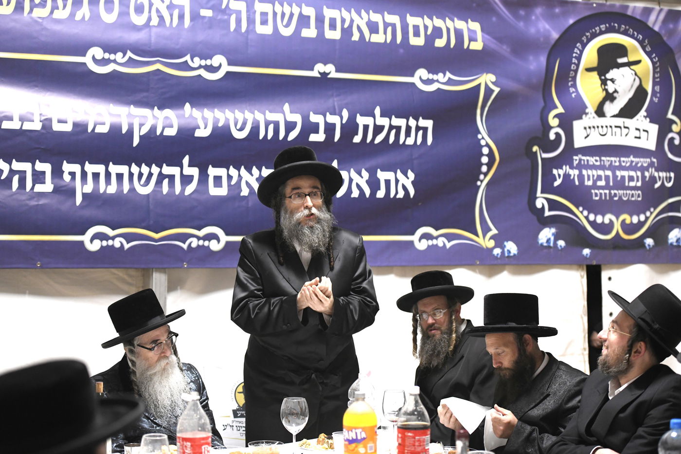  מראות הילולת הרה"ק רבי ישעל'ע מקרעסטיר - תשפ"ה 