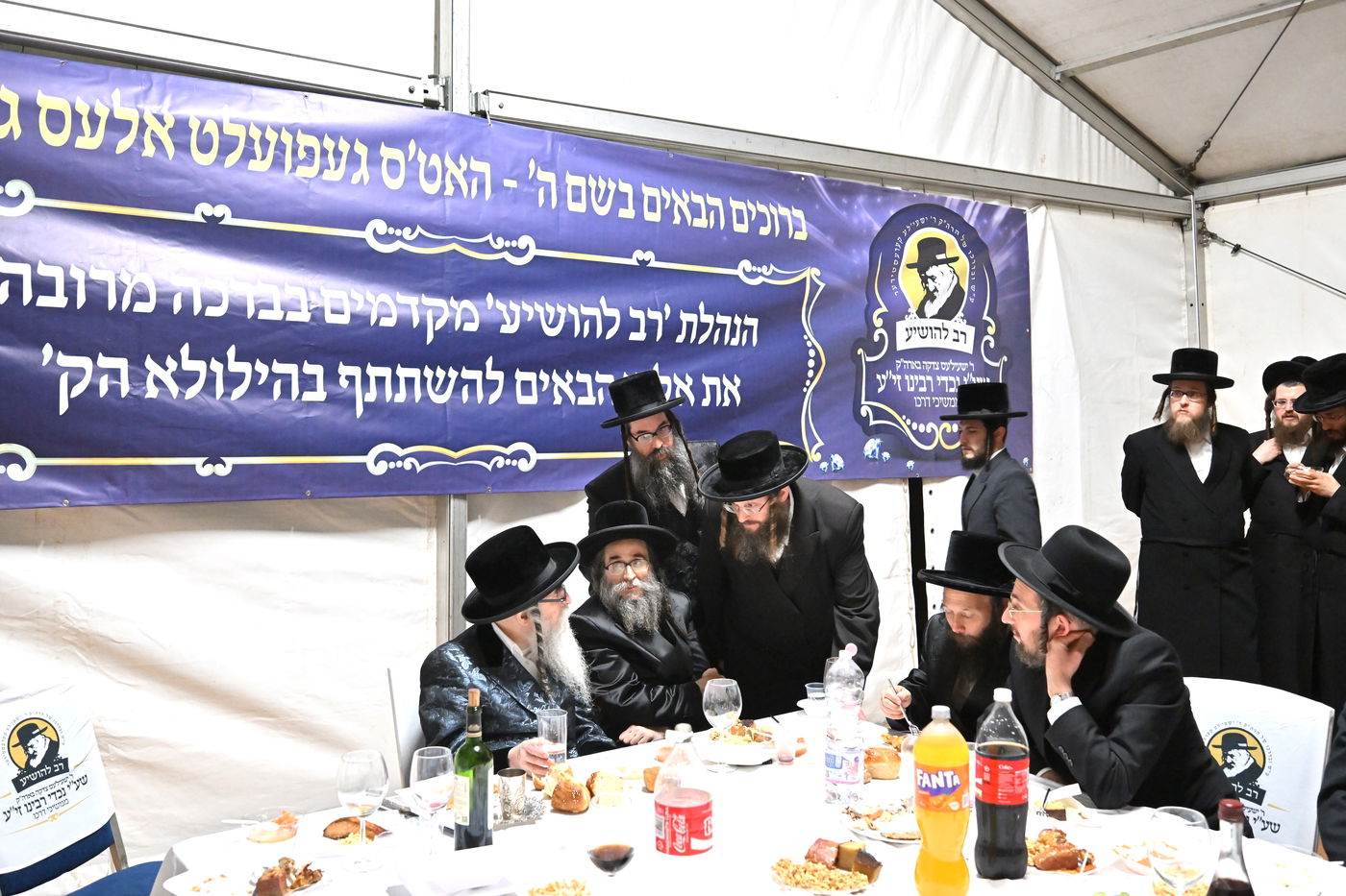  מראות הילולת הרה"ק רבי ישעל'ע מקרעסטיר - תשפ"ה 