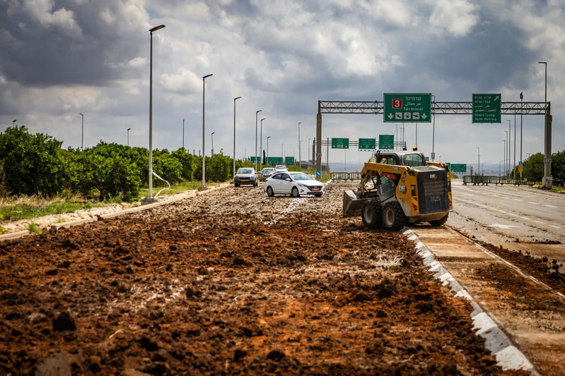 זירת הנפילה