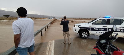 חסימות בכביש 90