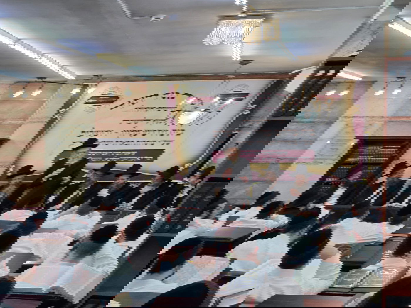 כינוס היסוד לקראת פתיחת הישיבה