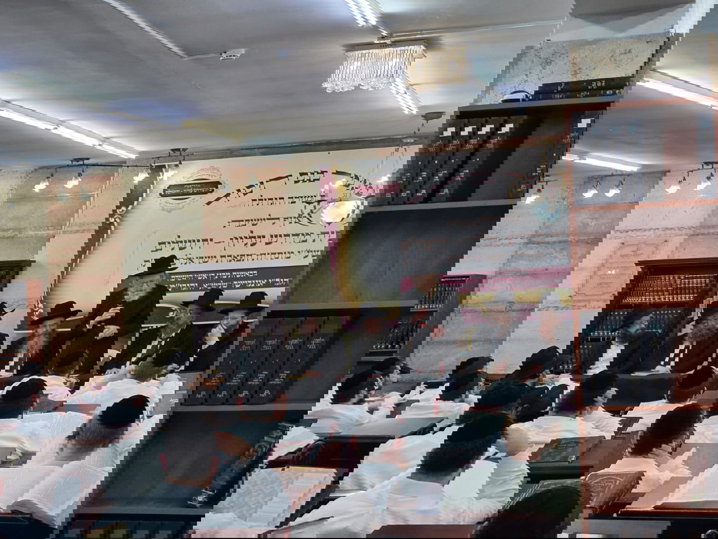 כינוס היסוד לקראת פתיחת הישיבה