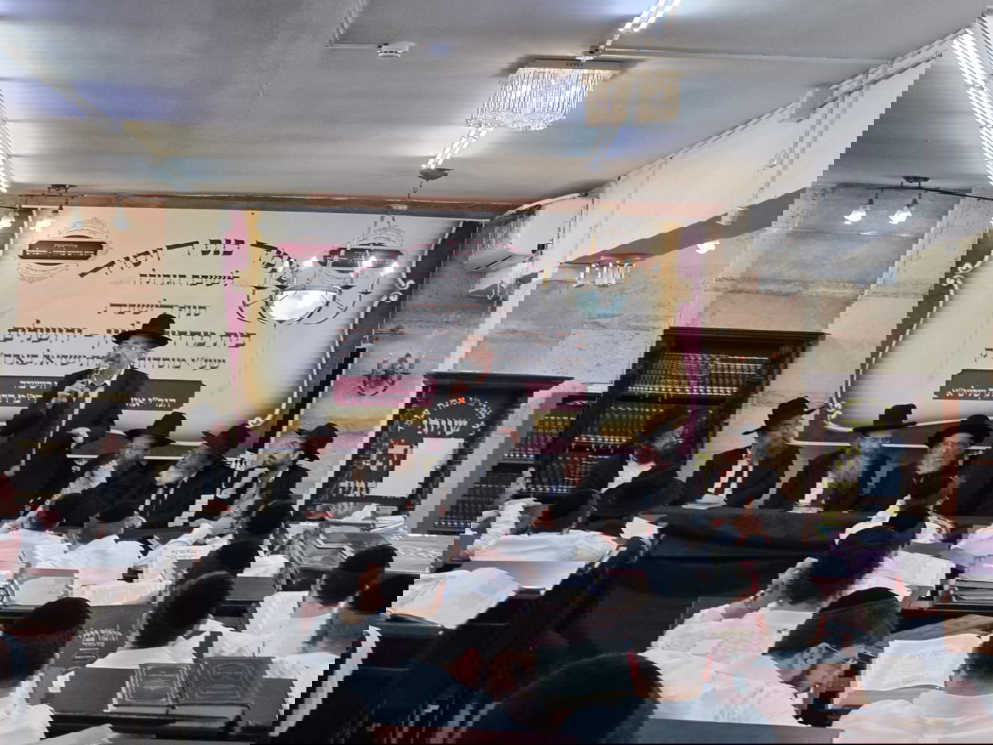 כינוס היסוד לקראת פתיחת הישיבה