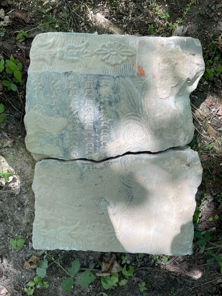 מבצע החזרת המצבות האבודות לבית הקברות היהודי בפשיסחה