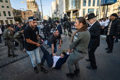 הפגנת הרצ"פניקים בירושלים