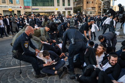 הפגנת הרצ"פניקים בירושלים