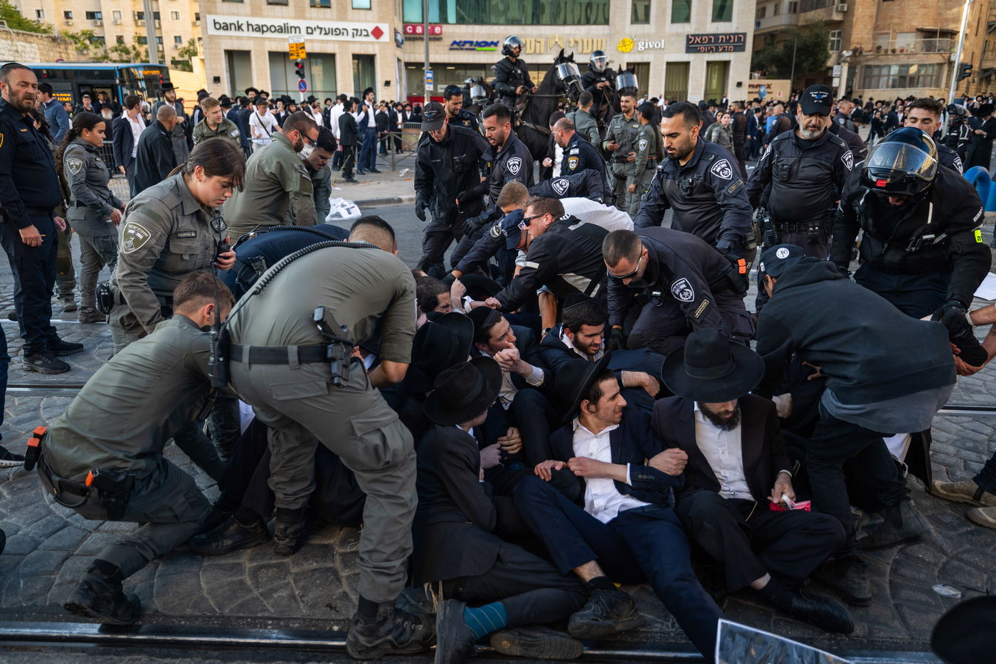 הפגנת הרצ"פניקים בירושלים