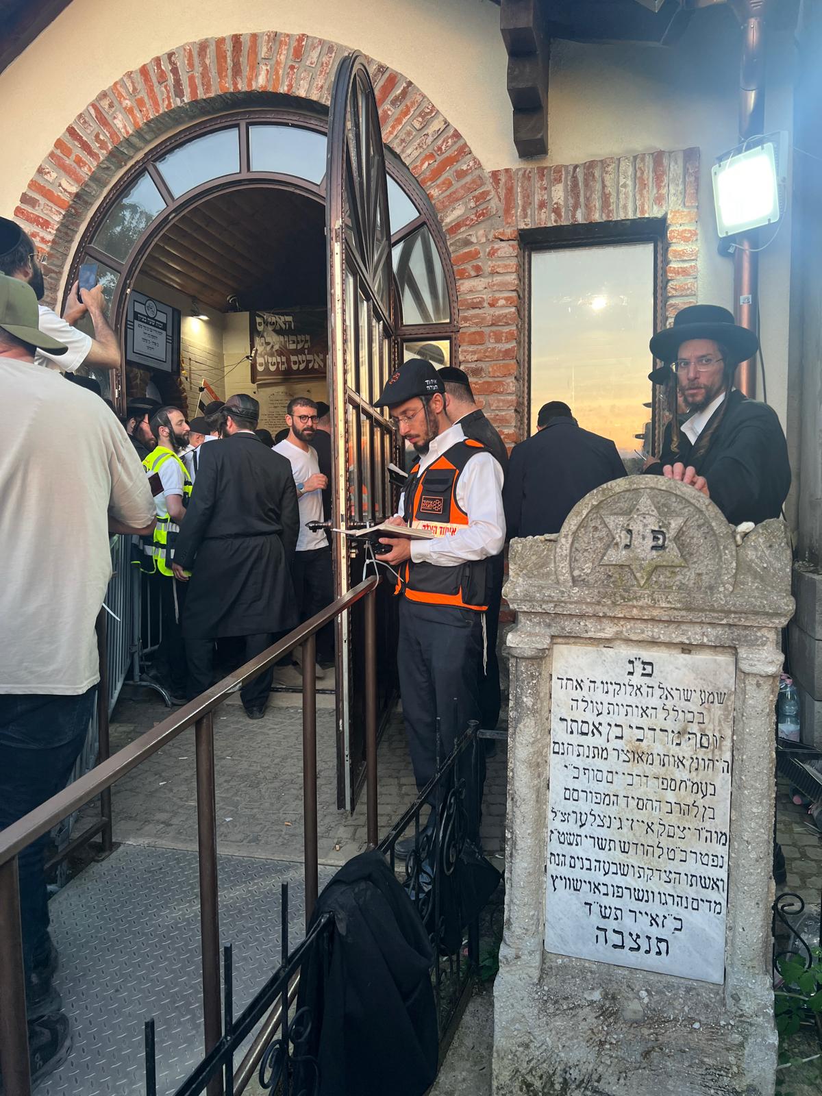 ההילולא בקערעסטיר -193 איש קיבלו מענה רפואי מאיחוד הצלה