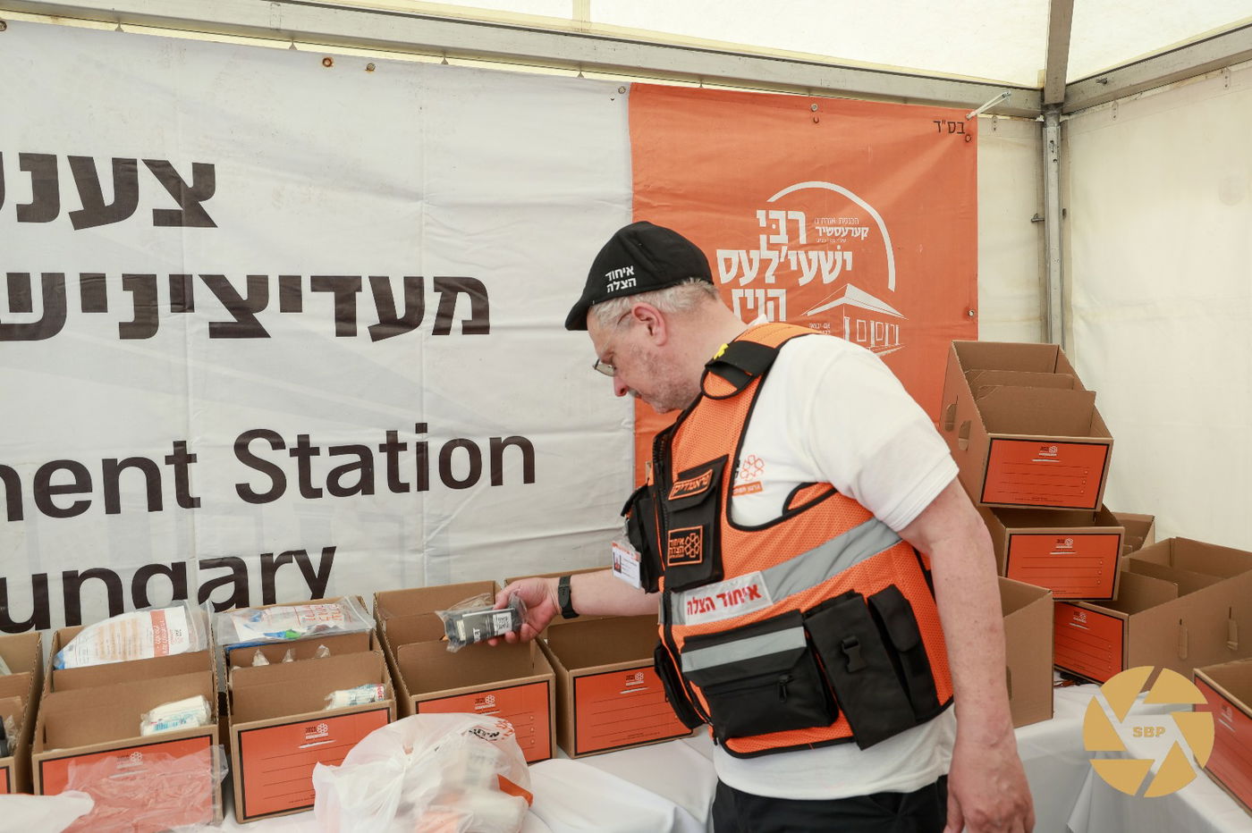 ההילולא בקערעסטיר -193 איש קיבלו מענה רפואי מאיחוד הצלה