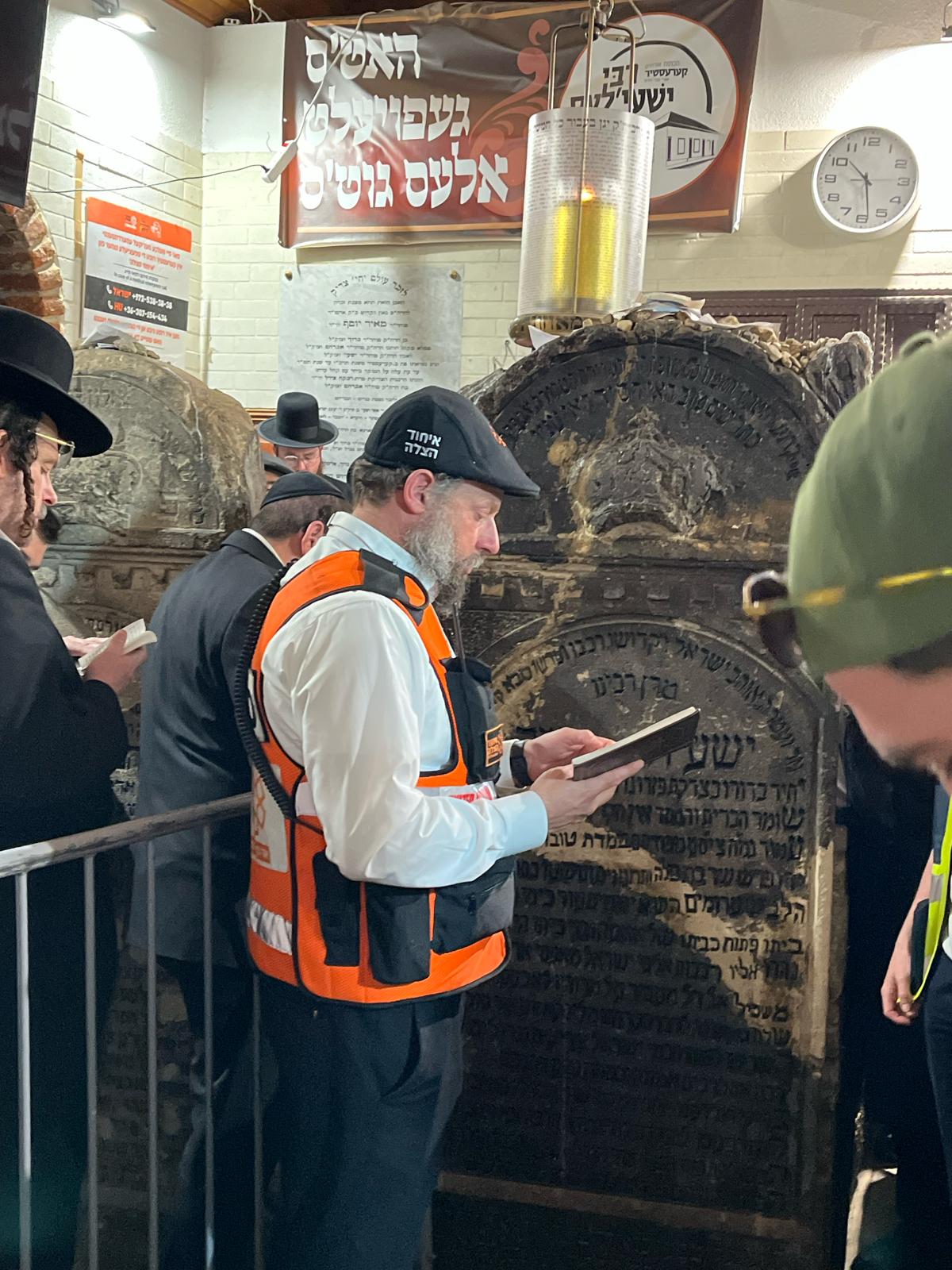 ההילולא בקערעסטיר -193 איש קיבלו מענה רפואי מאיחוד הצלה