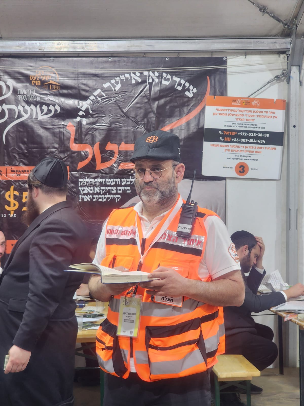 ההילולא בקערעסטיר -193 איש קיבלו מענה רפואי מאיחוד הצלה