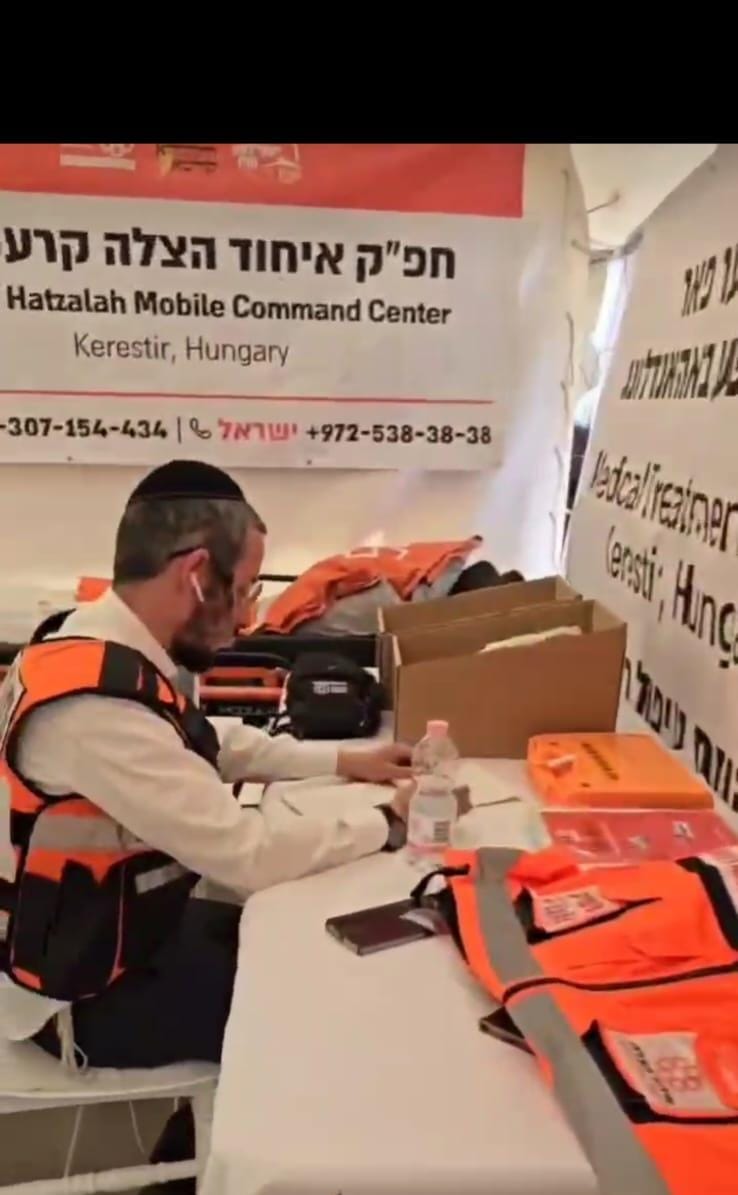ההילולא בקערעסטיר -193 איש קיבלו מענה רפואי מאיחוד הצלה