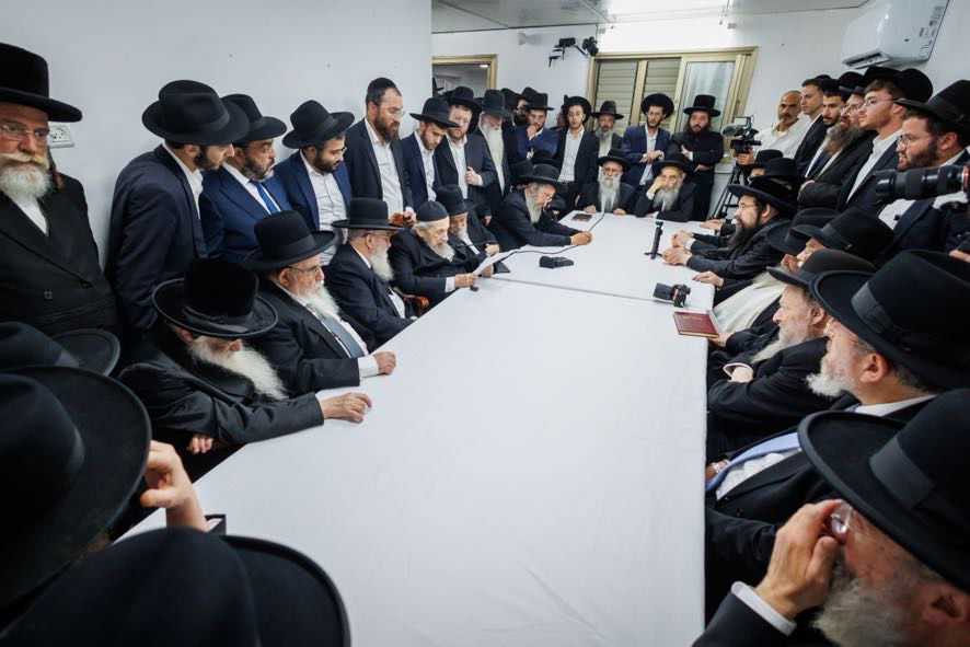 כינוס החירום של ראשי הישיבות במעונו של הגר"ד לנדו