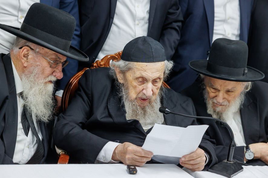 כינוס החירום של ראשי הישיבות במעונו של הגר"ד לנדו