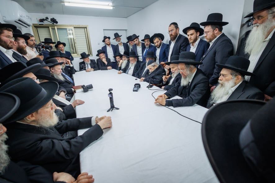 כינוס החירום של ראשי הישיבות במעונו של הגר"ד לנדו