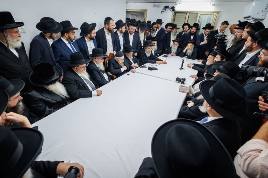 כינוס החירום של ראשי הישיבות במעונו של הגר"ד לנדו