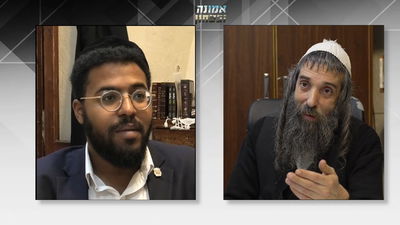 יואליש קרויס בראיון לאמונה וביטחון