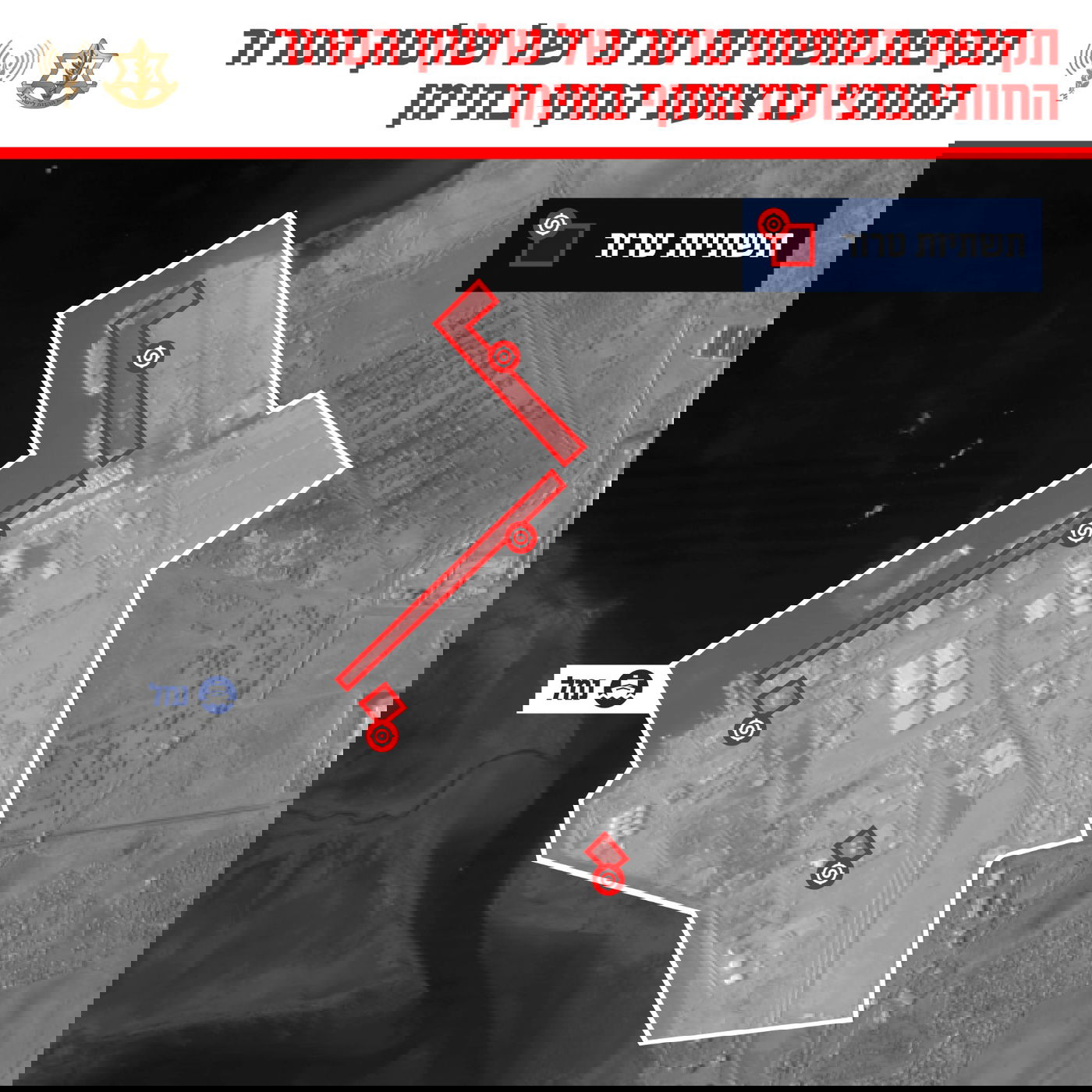 צה"ל תקף בנמל התעופה הבינלאומי בצנעא: "הושמדו המטוסים האזרחיים והטרמינל"