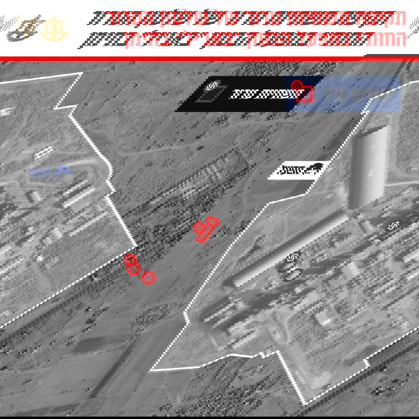 צה"ל תקף בנמל התעופה הבינלאומי בצנעא: "הושמדו המטוסים האזרחיים והטרמינל"