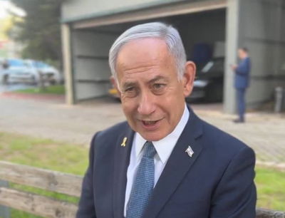 נתניהו, היום