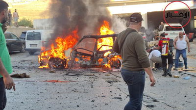 זירת התקיפה